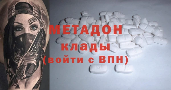 гидропоника Саяногорск