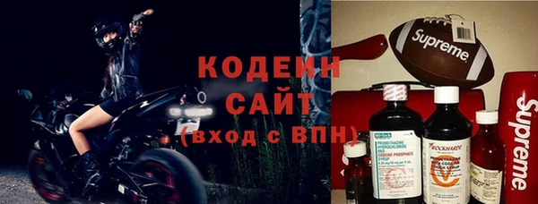 гидропоника Саяногорск