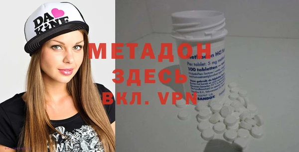 бутик Сатка