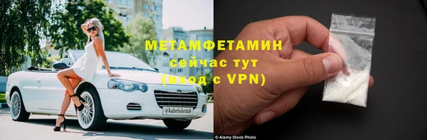 ешки Сафоново