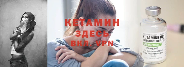 бутик Сатка