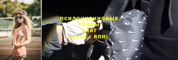мет Абаза
