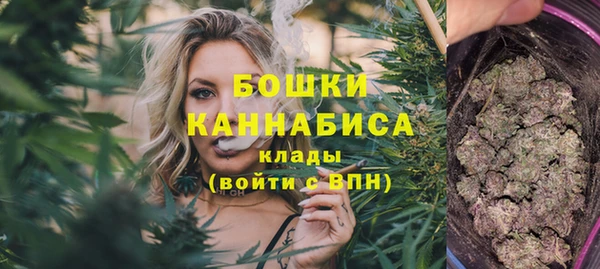 ALPHA PVP Абдулино