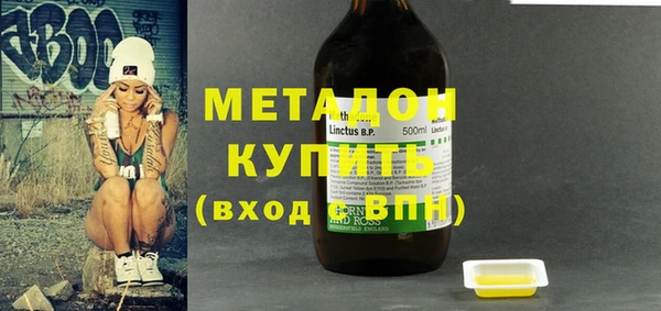 мет Абаза