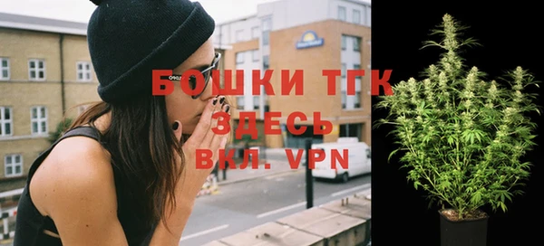 ешки Сафоново