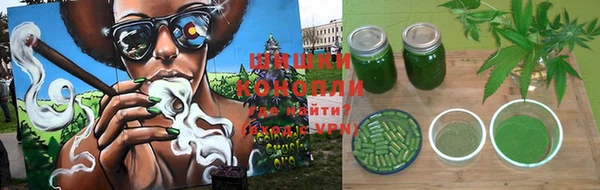 кокаин перу Алексеевка