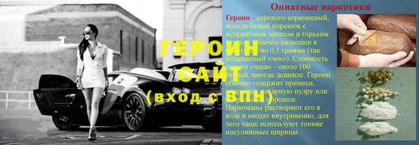 ешки Сафоново