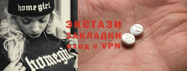 ешки Сафоново