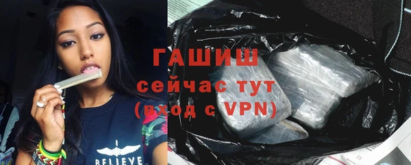 ешки Сафоново